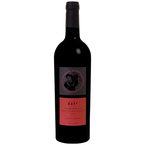 Binyamina Yogev Cabernet/Petit Verdot 2017 Kosher Red Wine - (750ml)