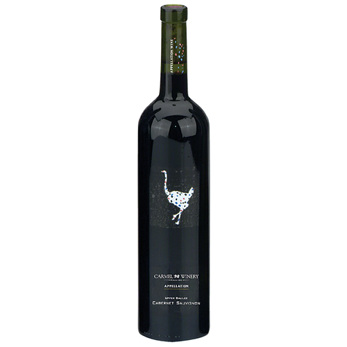 Carmel Appellation Cabernet Sauvignon 2017 Kosher Red Wine - (750ml)