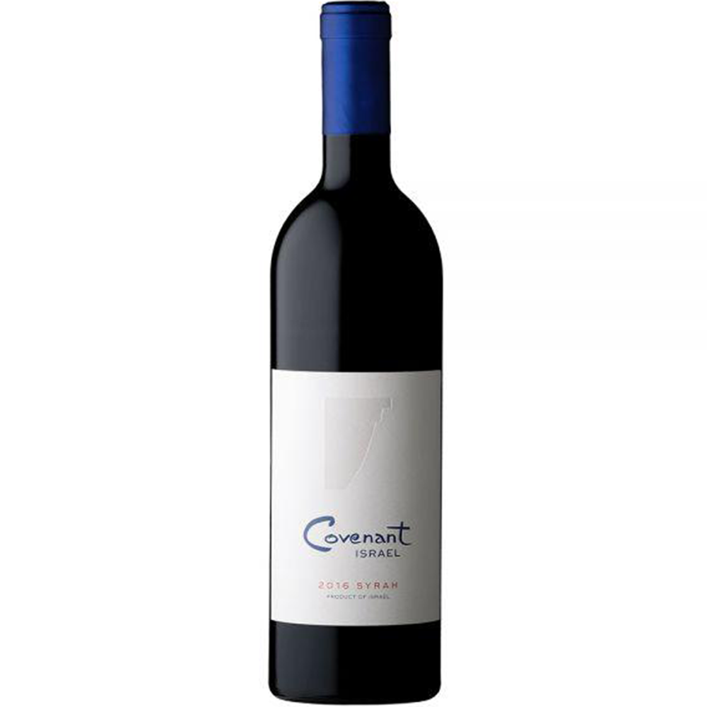 Covenant Israel Syrah (750ml) Kosher Wine Direct
