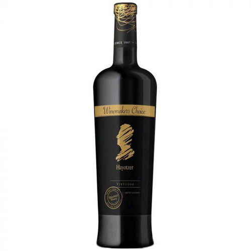 Hayotzer Virtuoso Cabernet Sauvignon 2016 Kosher Red Wine - (750ml)