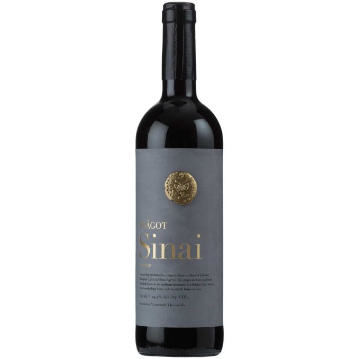 Psagot Sinai Kosher Red Wine (750ml)