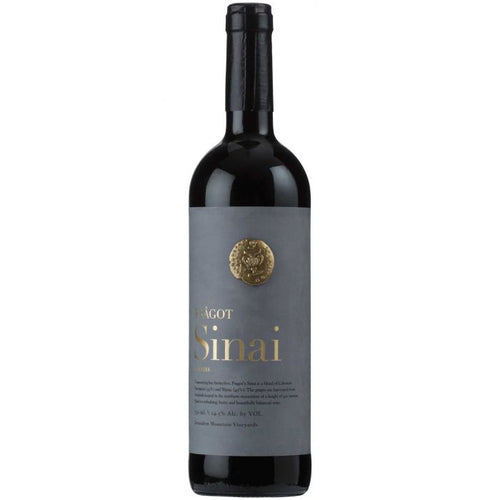 Psagot Sinai Kosher Red Wine (750ml)