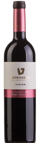 Teperberg Vision Malbec