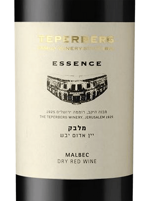 Teperberg Essence Malbec