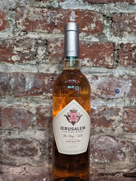 Jerusalem Wineries Jerusalem Rose (750ml)