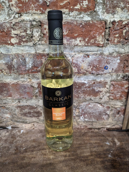 Barkan Sauvignon Blanc
