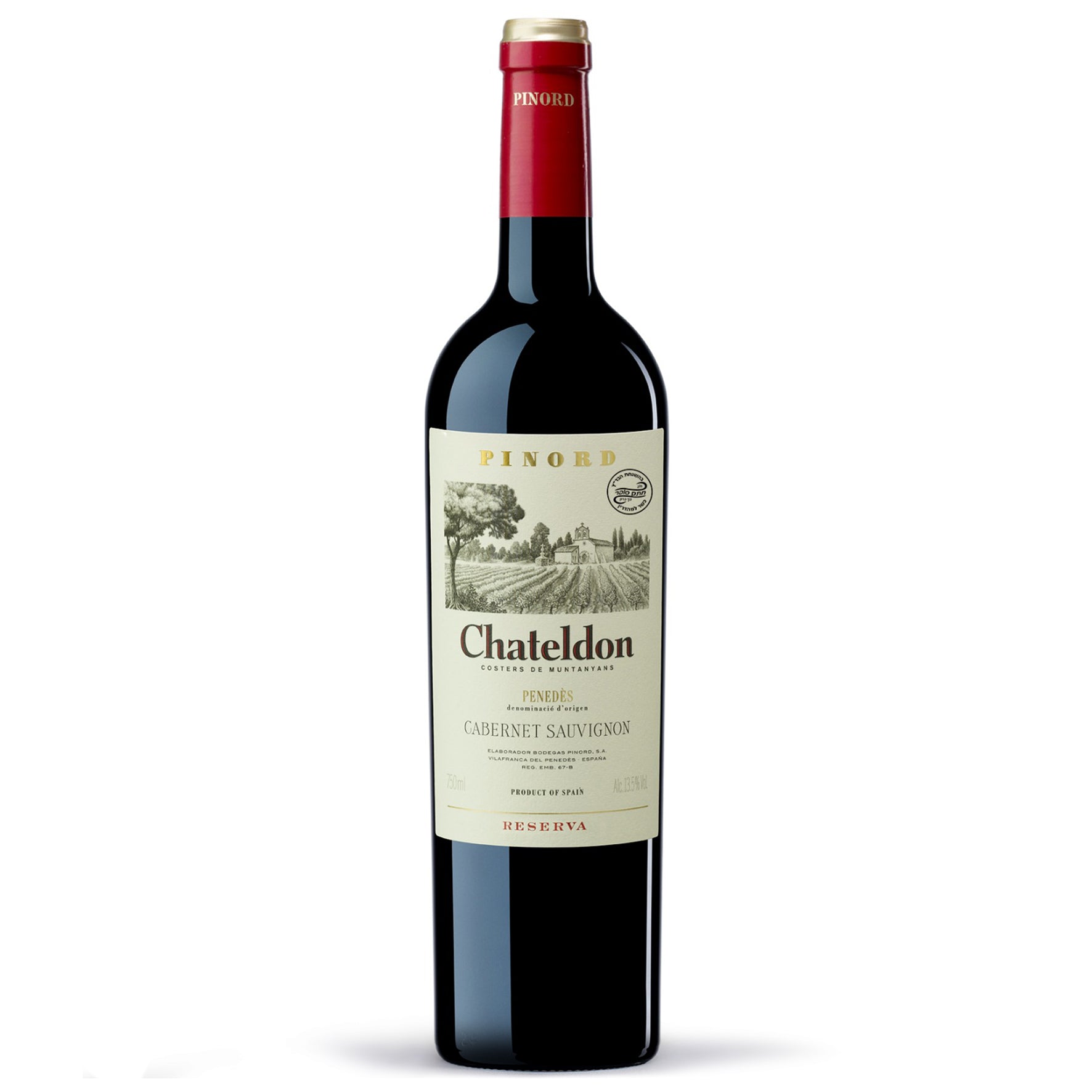 Chateldon Reserva 2015