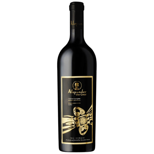 Alexander The Great Cabernet Sauvignon Galilee 750ml bottle