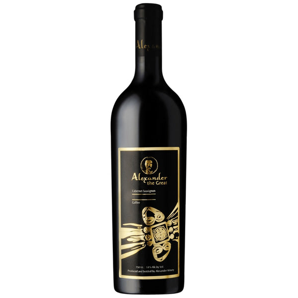 Alexander The Great Cabernet Sauvignon Galilee 750ml bottle