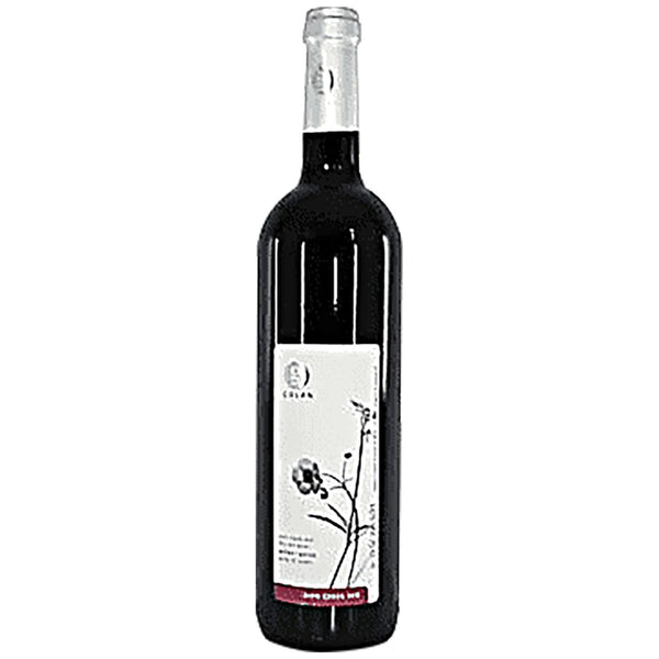Golan Heights Sion Red (750ml)