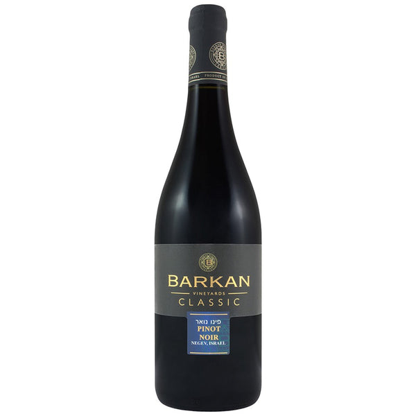 Barkan Classic Pinot Noir (750ml)