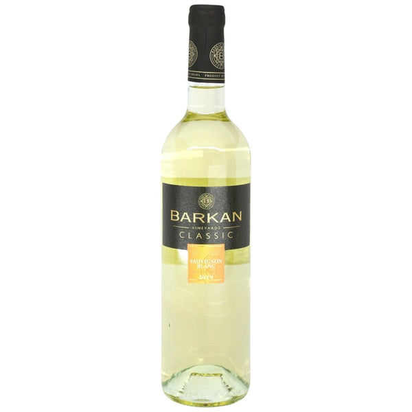 Barkan Classic Sauvignon Blanc 750ml