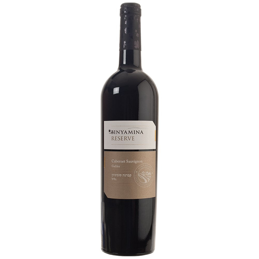 Binyamina Reserve Cabernet Sauvignon (750ml)