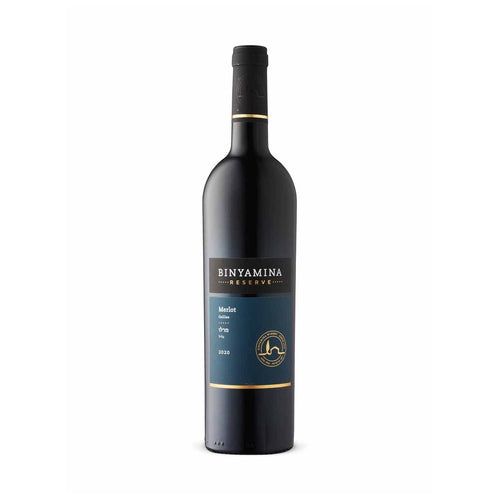 Binyamina Reserve Merlot (750ml)