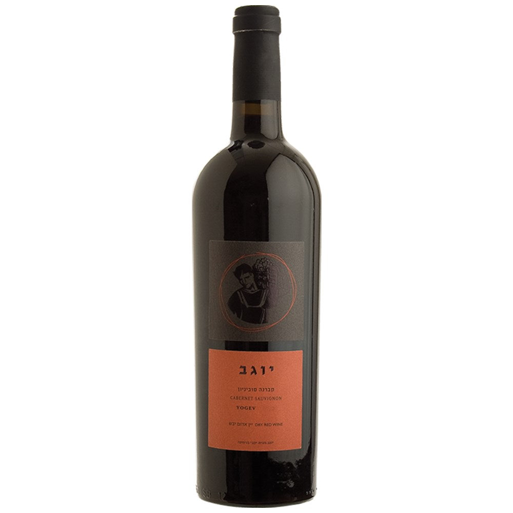 Binyamina Yogev Cabernet Sauvignon (750ml)