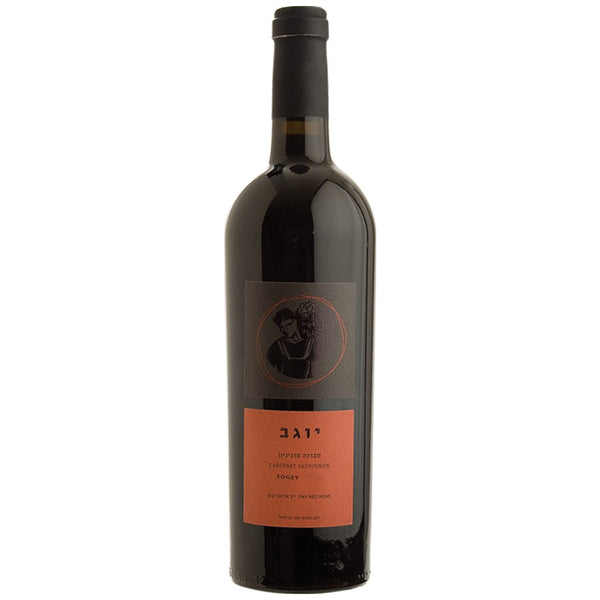 Binyamina Yogev Cabernet Sauvignon (750ml)