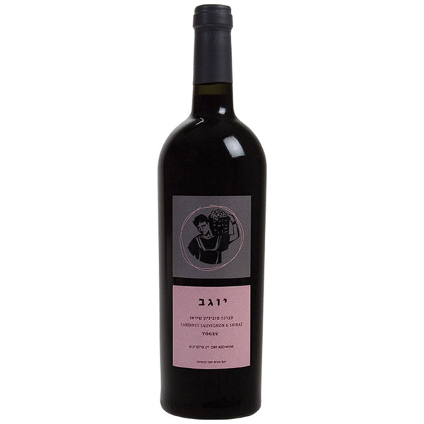 Binyamina Yogev Cabernet Shiraz (750ml)