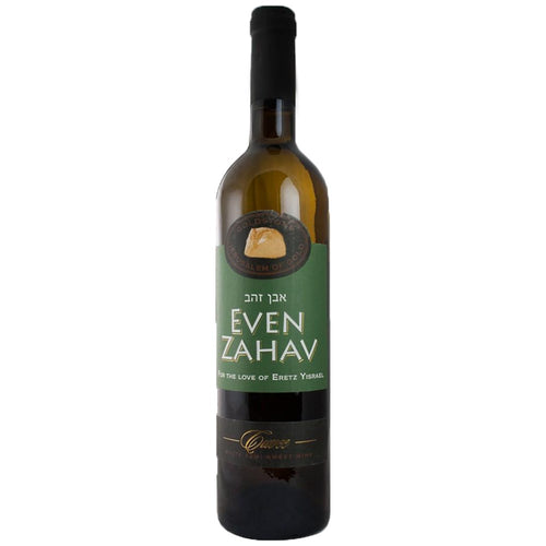 Even Zahav Vintage White (750ml)