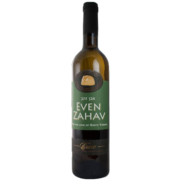 Even Zahav Vintage White (750ml)