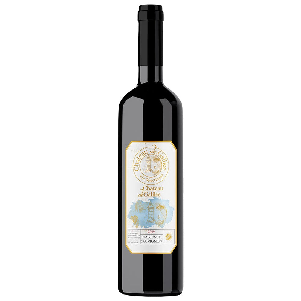 Chateau de Galilee Vin Selectionne Cabernet Sauvignon (750ml)