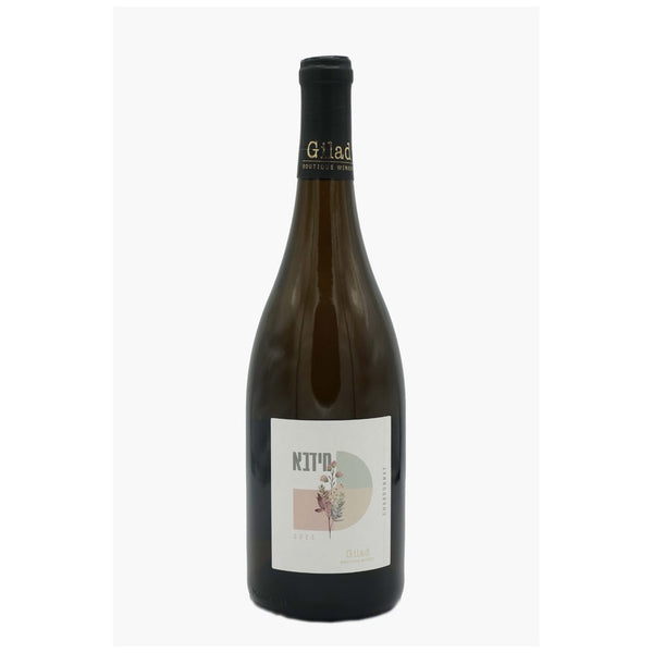 Gilad Midba Chardonnay 750ml bottle