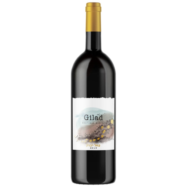 Gilad Nachal Yabok 750ml bottle
