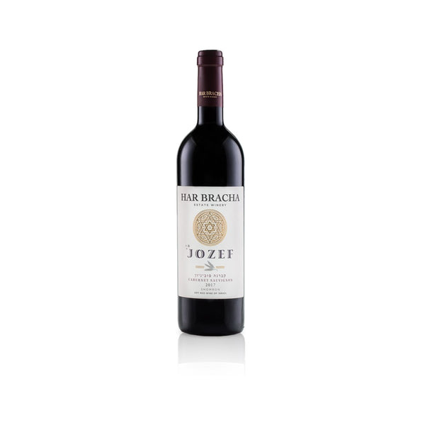 Har Bracha Cabernet Sauvignon Jozef