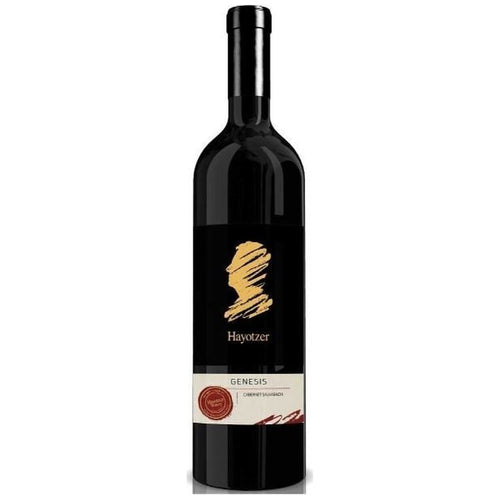 Hayotzer Genesis Cabernet Sauvignon 750ml