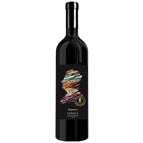 Hayotzer Lyrica GSM (750ml)