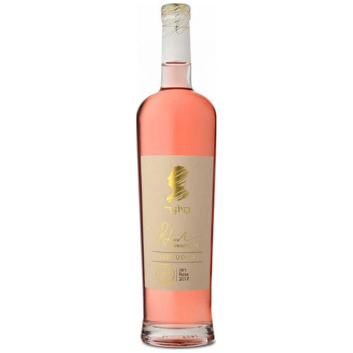 Hayotzer Virtuoso Rose (750ml)