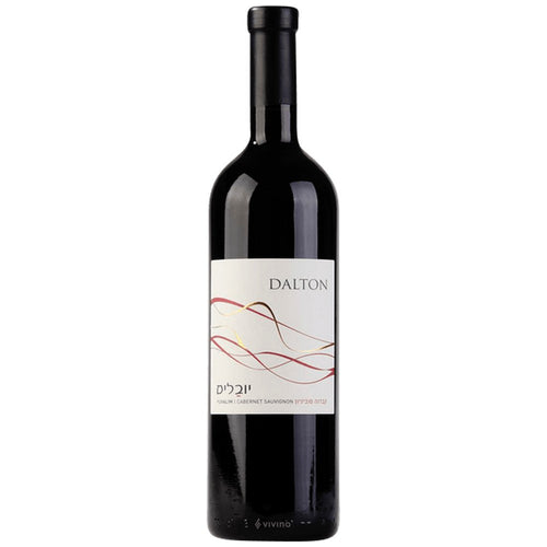 Dalton Yuvalim Cabernet Sauvignon (750ml)