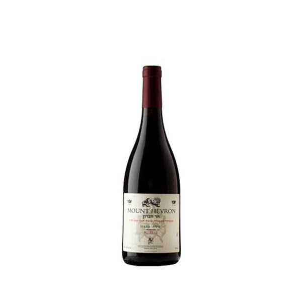 Hevron Heights Reserve Syrah