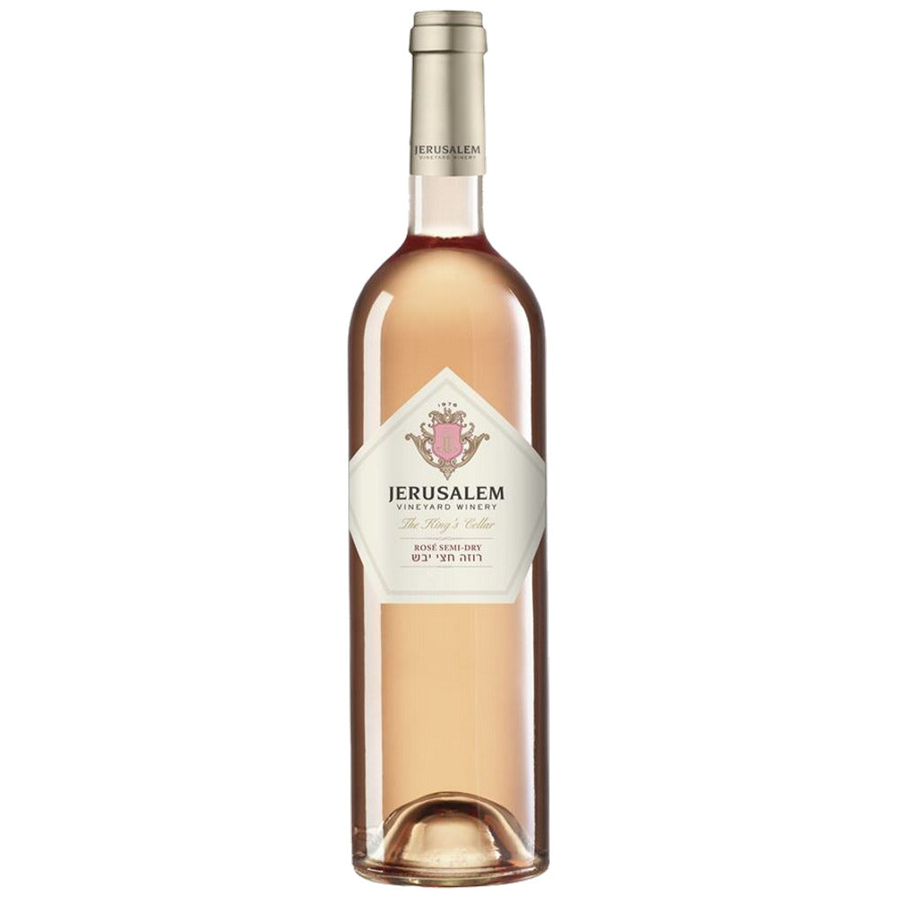 Jerusalem Wineries King's Cellar Rosé (750ml)