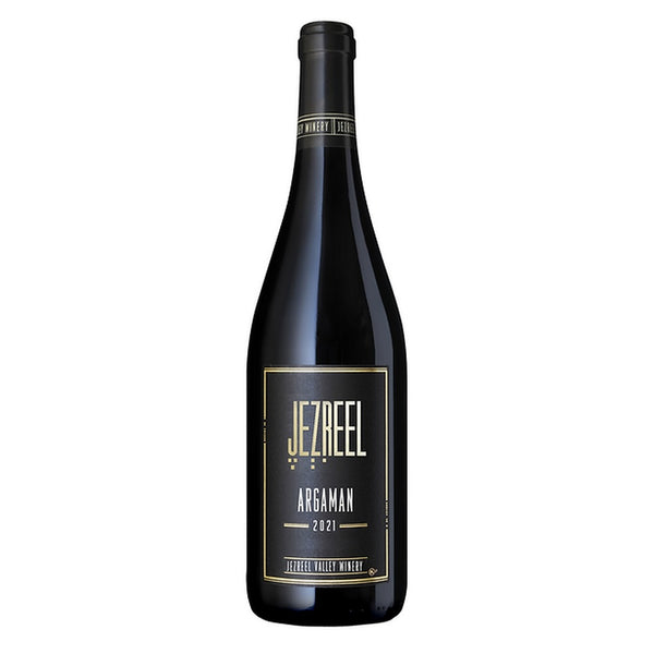 Jezreel Valley Argaman (750ml)