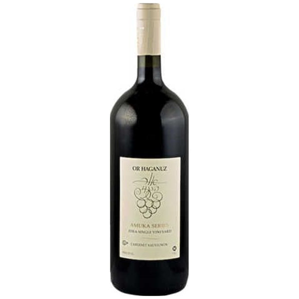 Or Haganuz Amuka Cabernet Sauvignon (1.5L)
