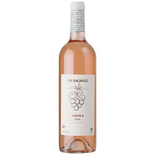 Or Haganuz Amuka Rose (750ml)