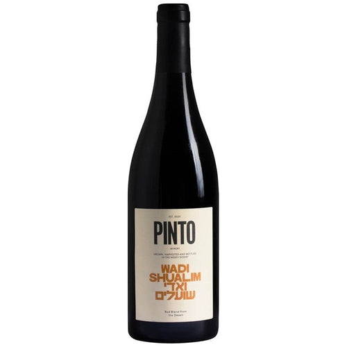 Pinto Wadi Shualim (750ml)