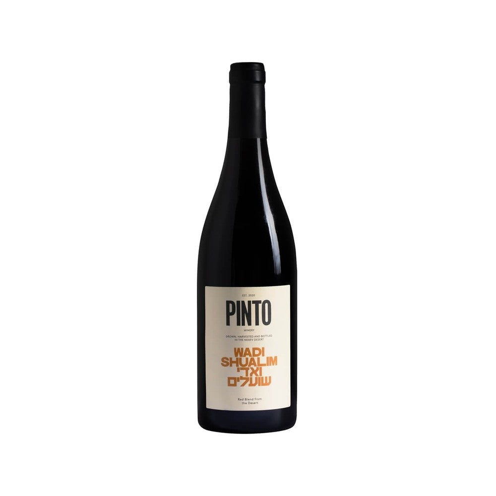 Pinto Wadi Shualim (750ml)