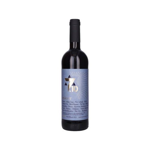 Psagot 7.10 Commemorative Red 750ml