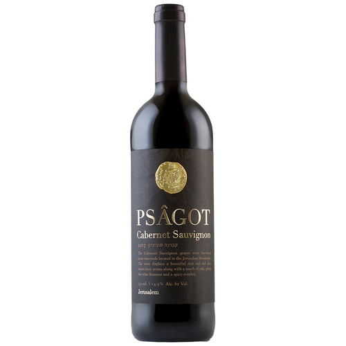 Psagot Cabernet Sauvignon (750ml)