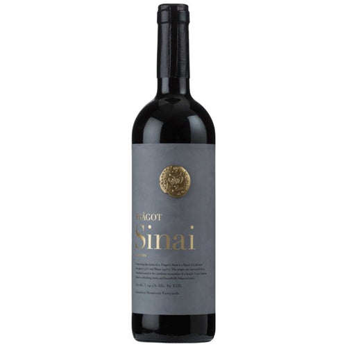Psagot Sinai (1.5L)