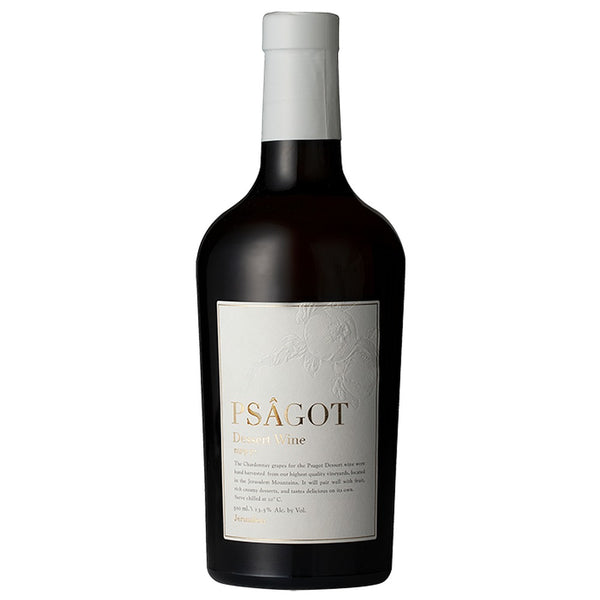 Psagot Dessert Wine 500ml — kosher late-harvest Chardonnay