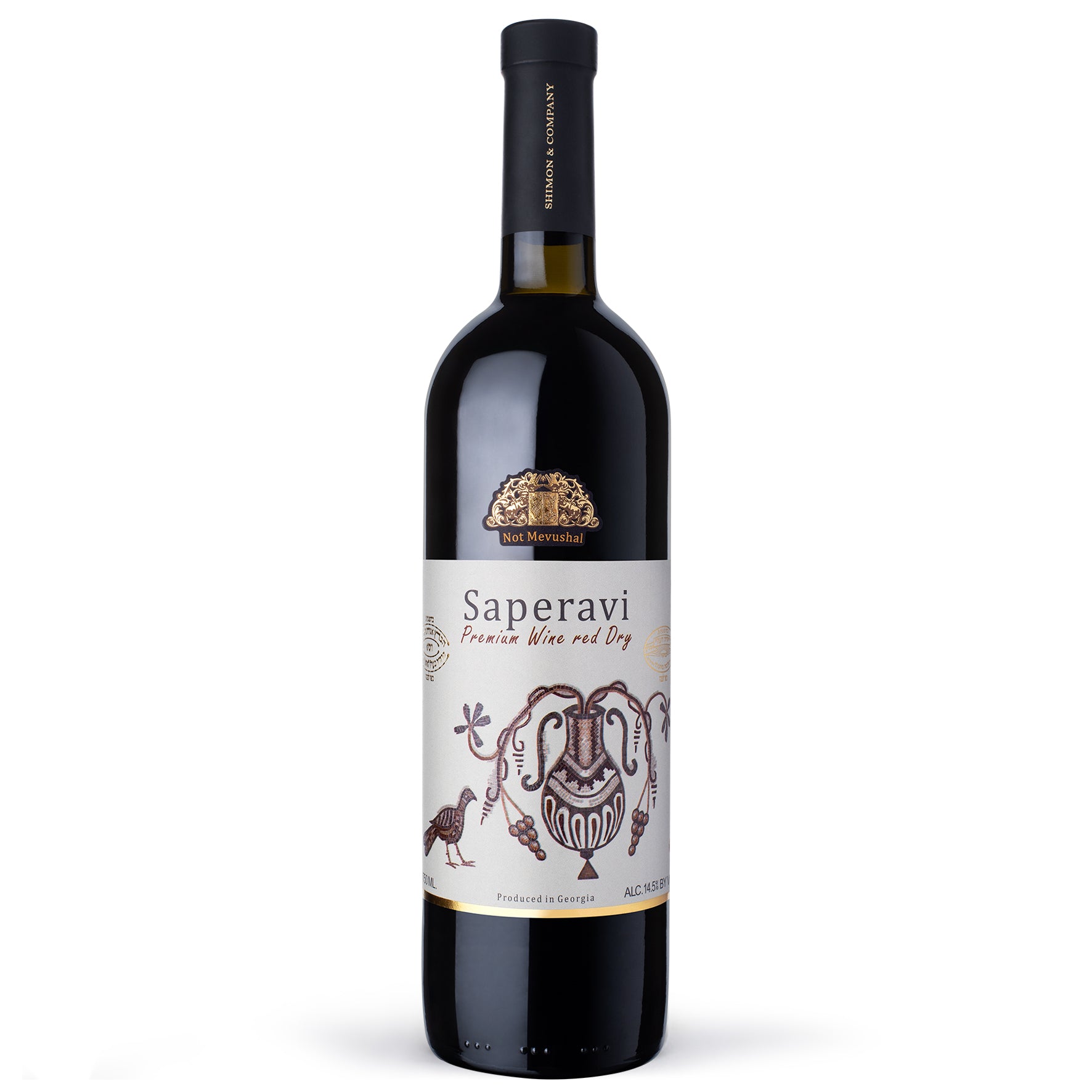Shimon&Co Saperavi Khashmi Dry Red Wine – Kosher Wine Direct