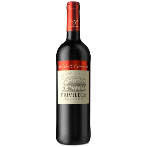 Shiloh Privilege (750ml)