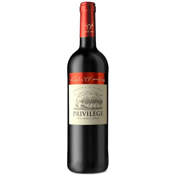 Shiloh Privilege (750ml)