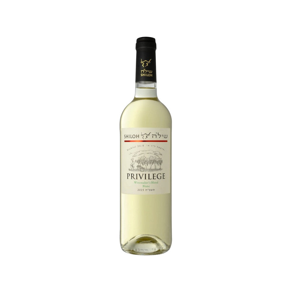 Shiloh Sauvignon Blanc (750ml)