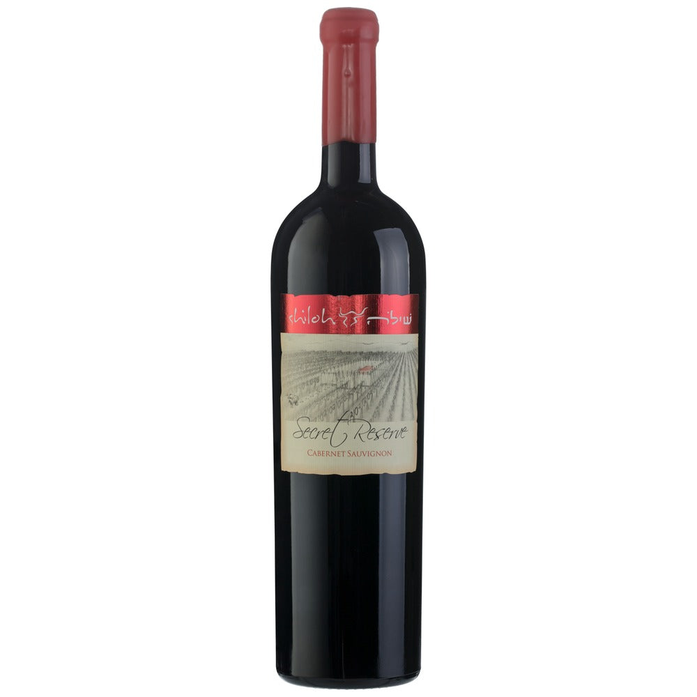 Shiloh Secret Reserve Cabernet Sauvignon (1.5L)
