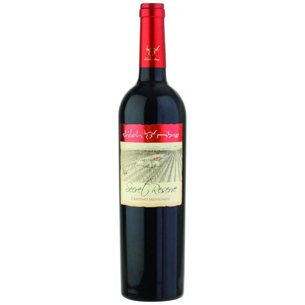 Shiloh Secret Reserve Cabernet Sauvignon Non-Mevushal (750ml)