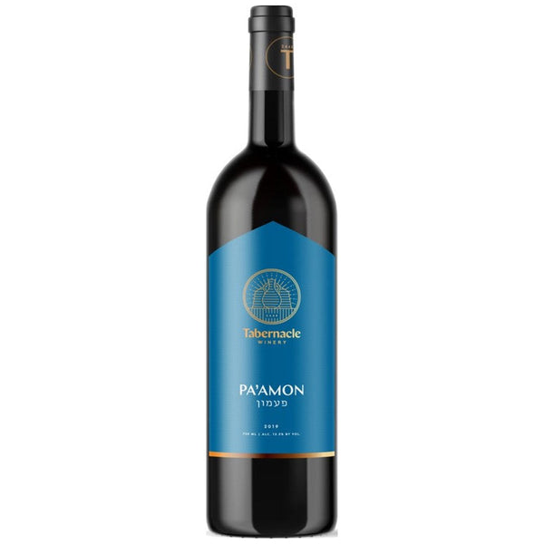 Tabernacle Paamon (750ml)