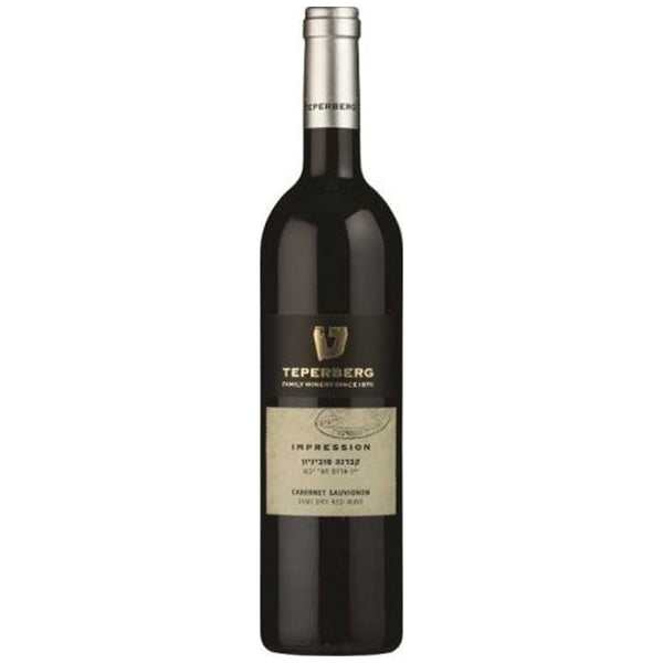 Teperberg Impression Cabernet Sauvignon (750ml)